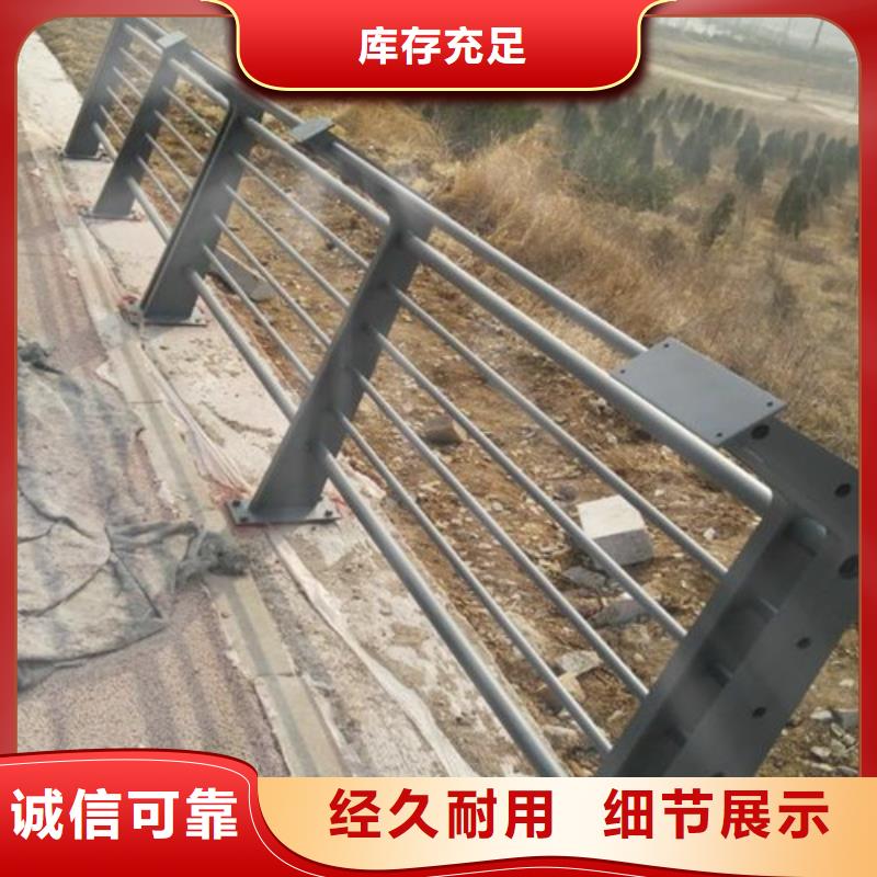 仿木河道护栏直销厂家
