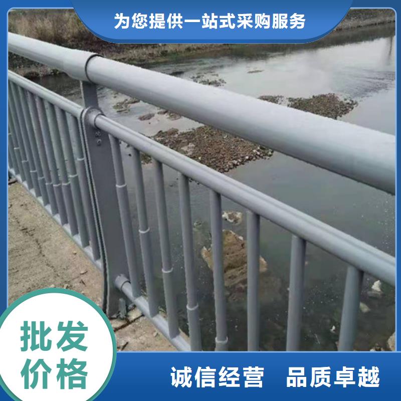 河道防撞护栏正规厂家