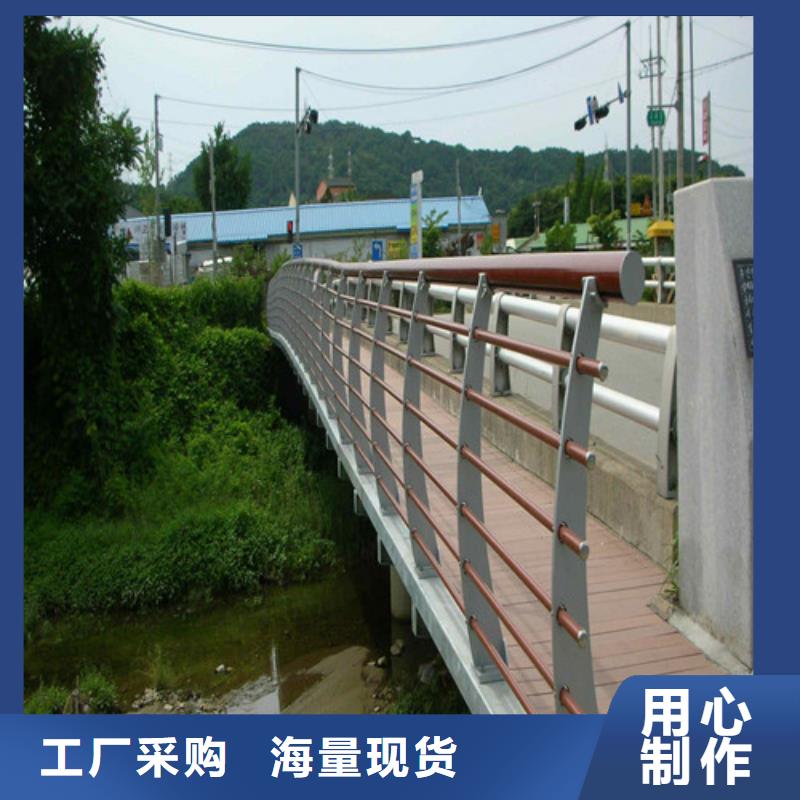 河道护栏价格咨询实体大厂