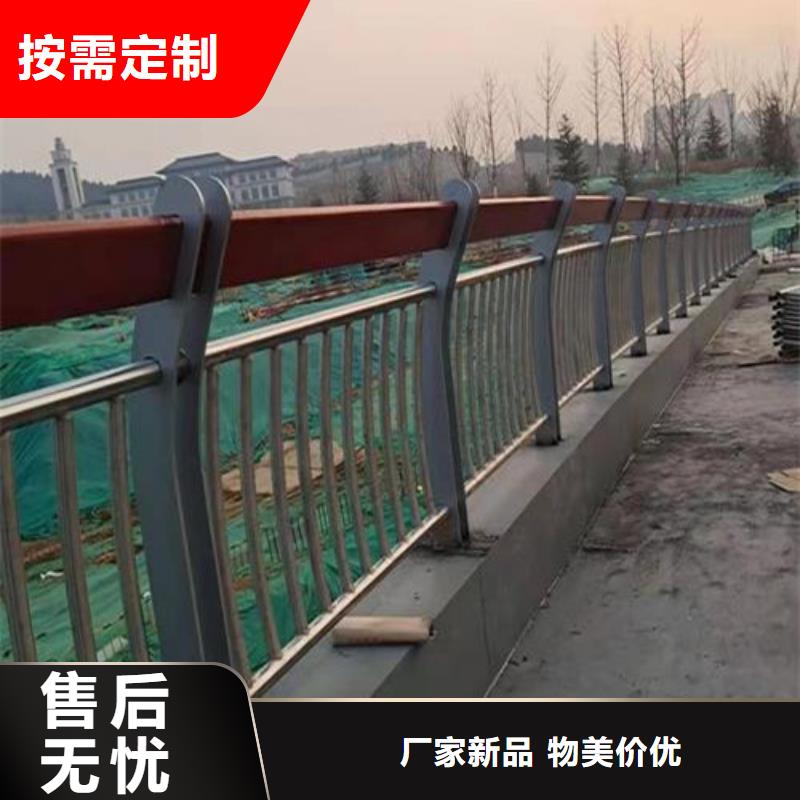 灯光河道护栏性价比高