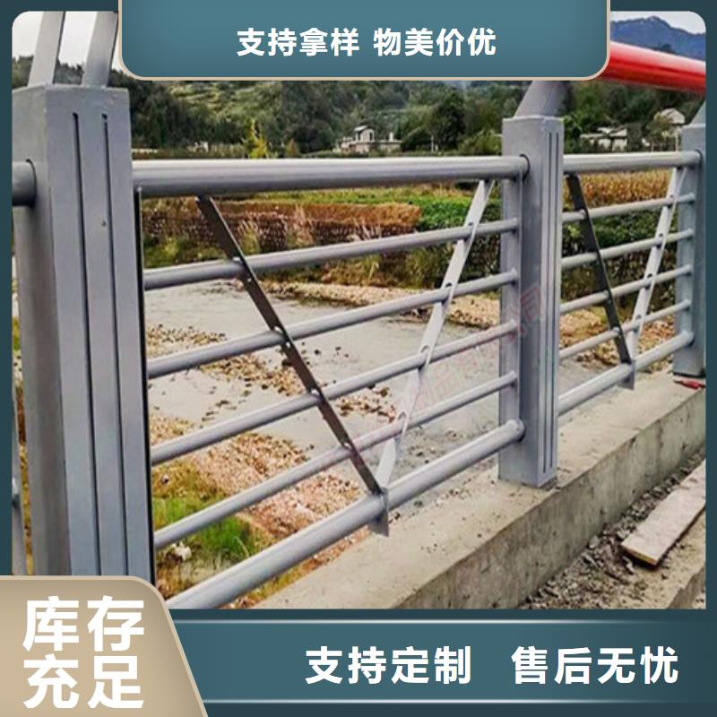 桥梁河道护栏售后完善