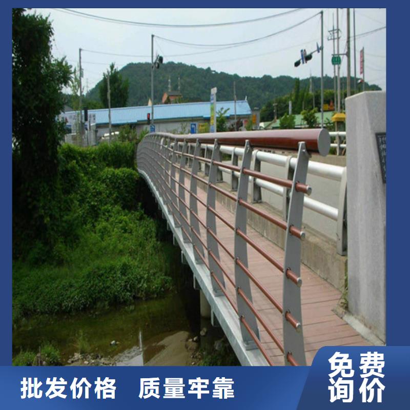 河道护栏价格咨询采购