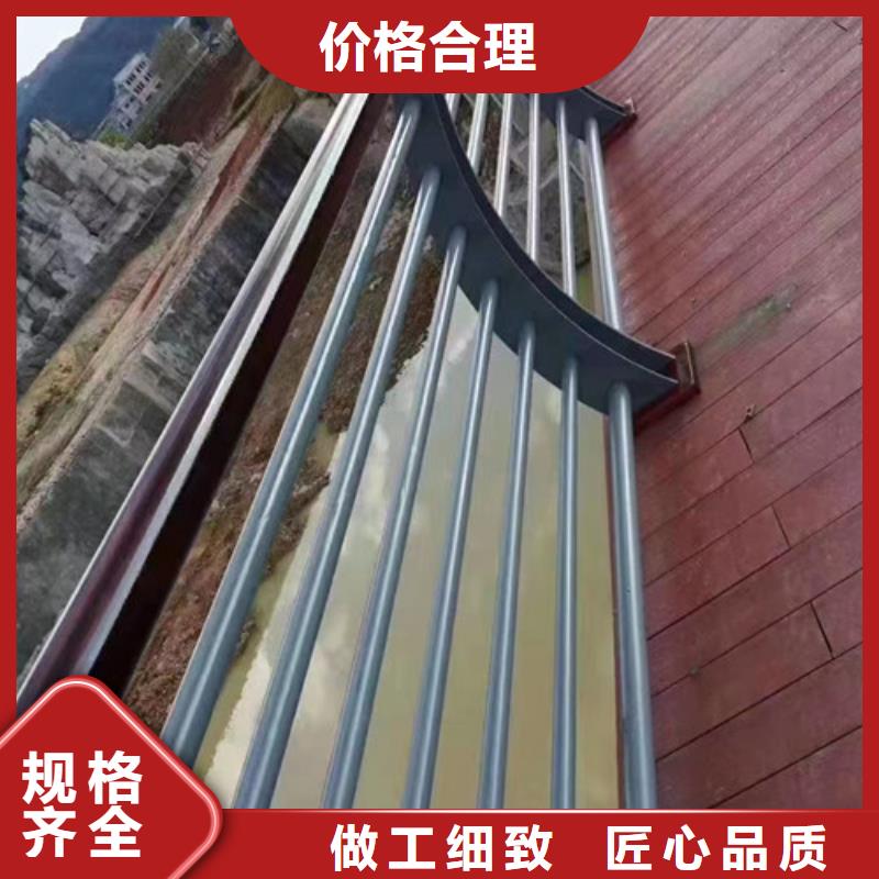 河道护栏生产厂家出厂价格