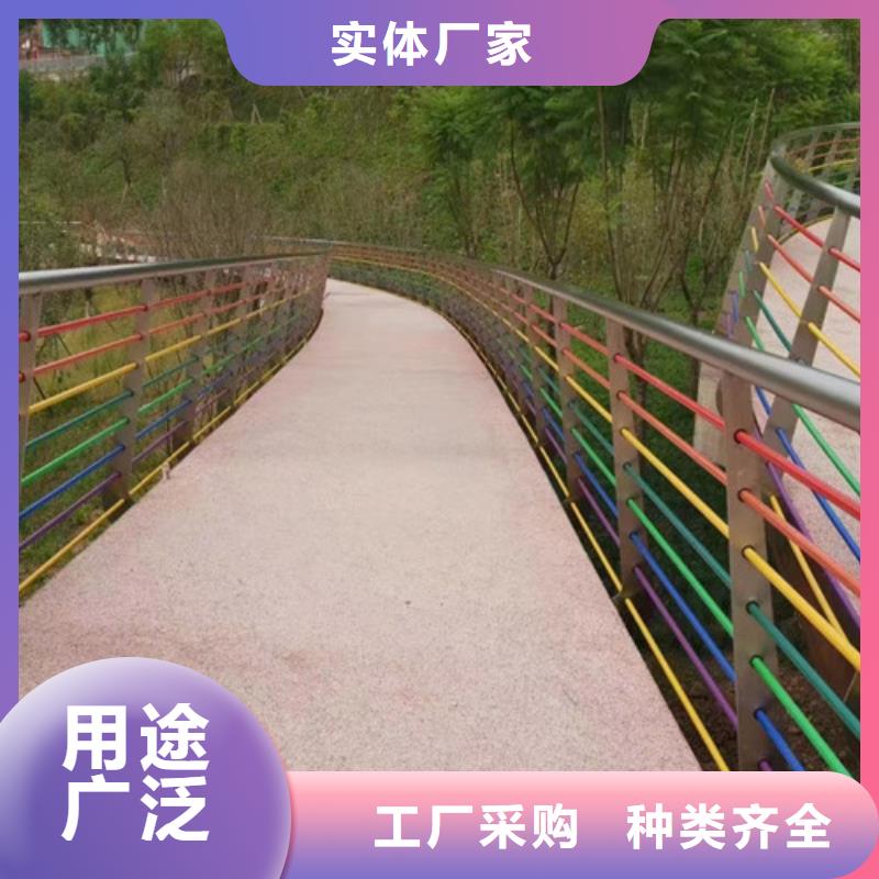 河道护栏实力老厂