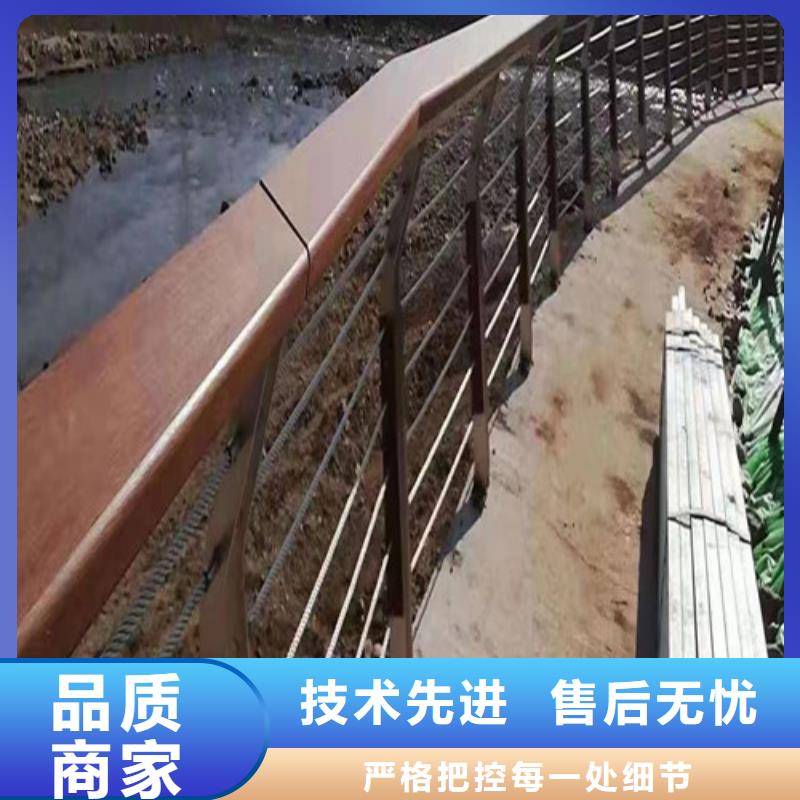 河道防撞护栏规格