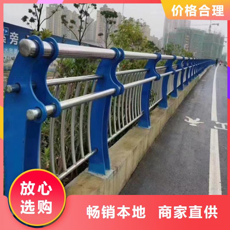 河道护栏-品质看得见