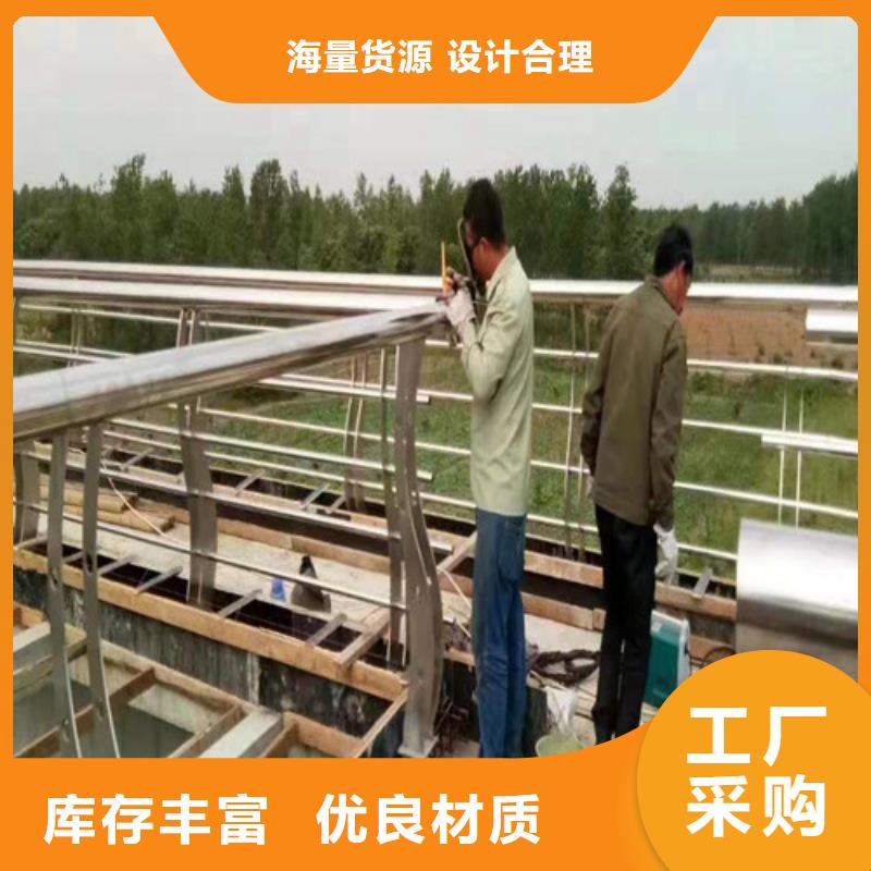 河道钢丝绳护栏就是好
