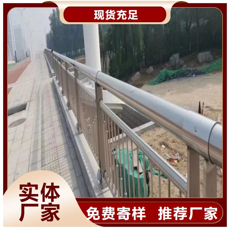 桥梁河道护栏安装价格