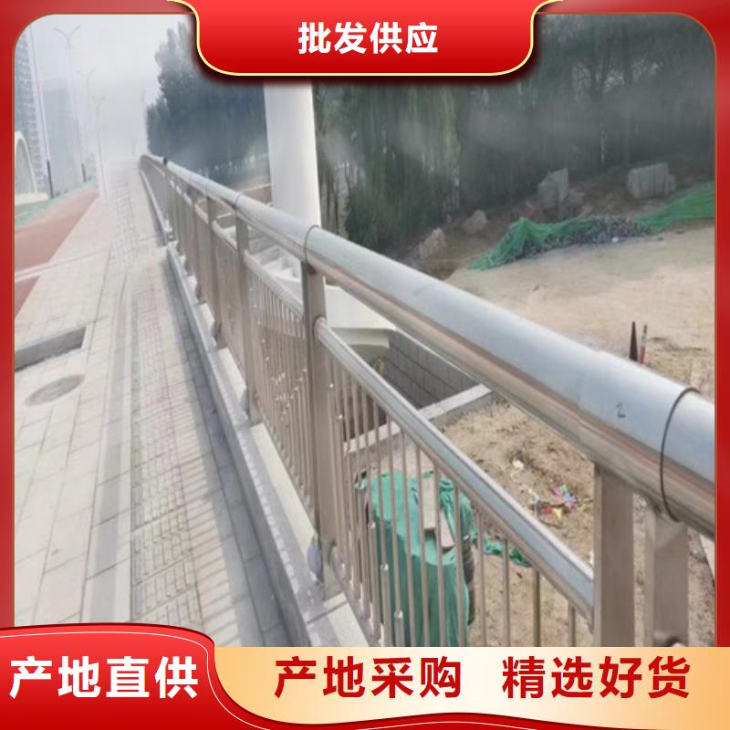 选购桥梁河道护栏【无中间商】