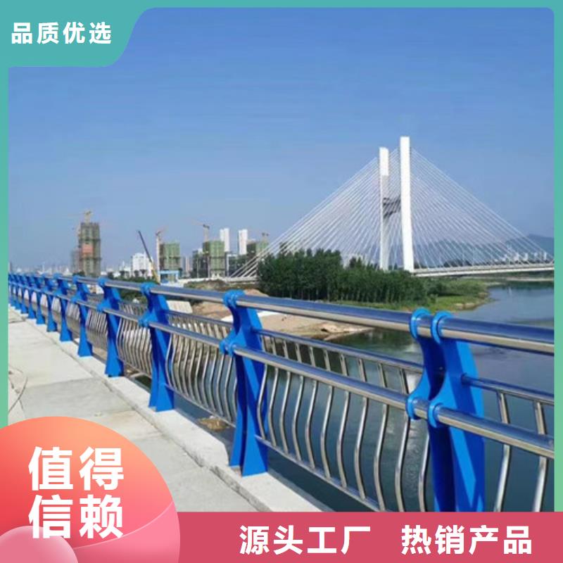 河道护栏上门服务