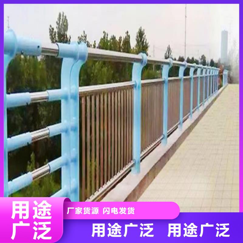 河道护栏规格齐全