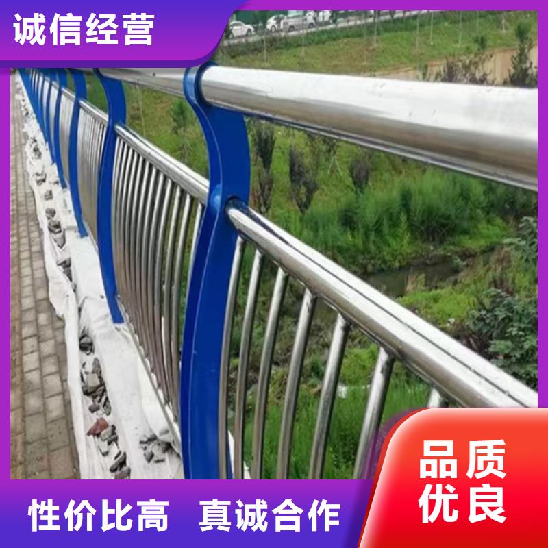 河道防撞护栏生产