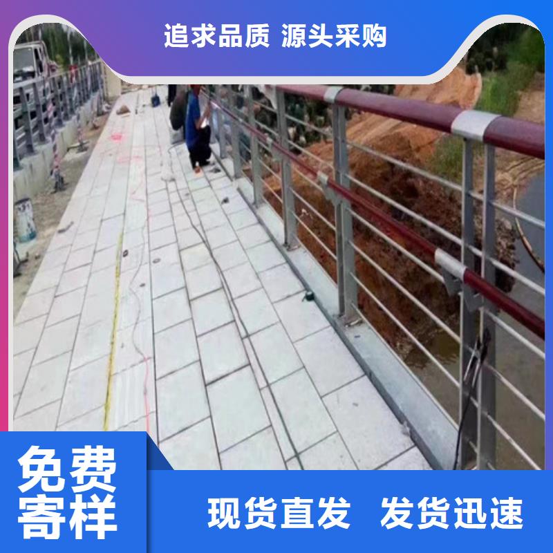 【河道护栏】,景观护栏厂家直销大量现货|淮安|常州|连云港|南京39065.com
