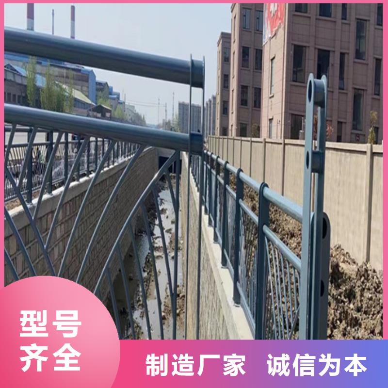 桥梁河道护栏直销价格