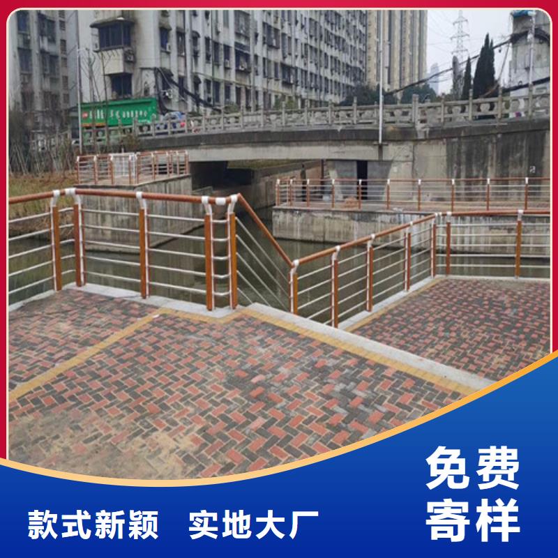 河道防撞护栏信赖