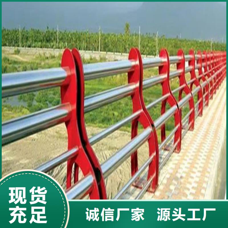 价格实惠的河道钢丝绳护栏厂家