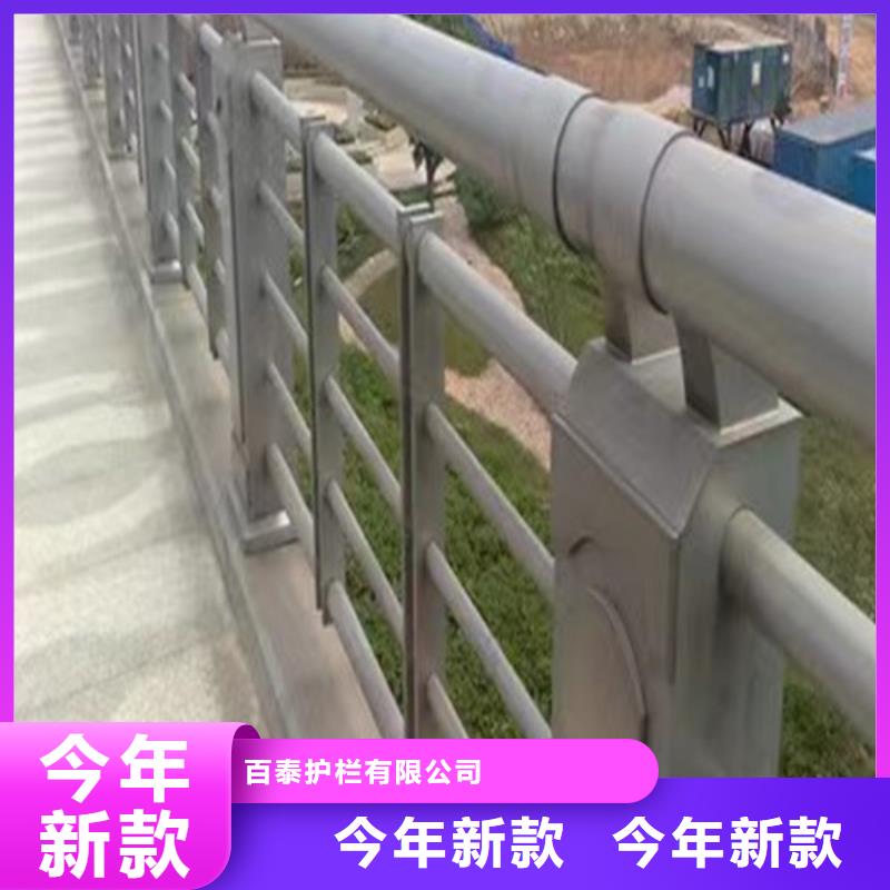河道护栏来厂考察