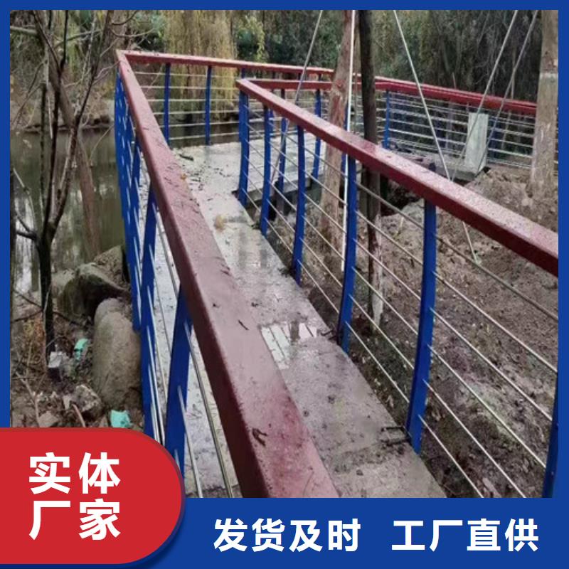 桥梁河道护栏全国配送