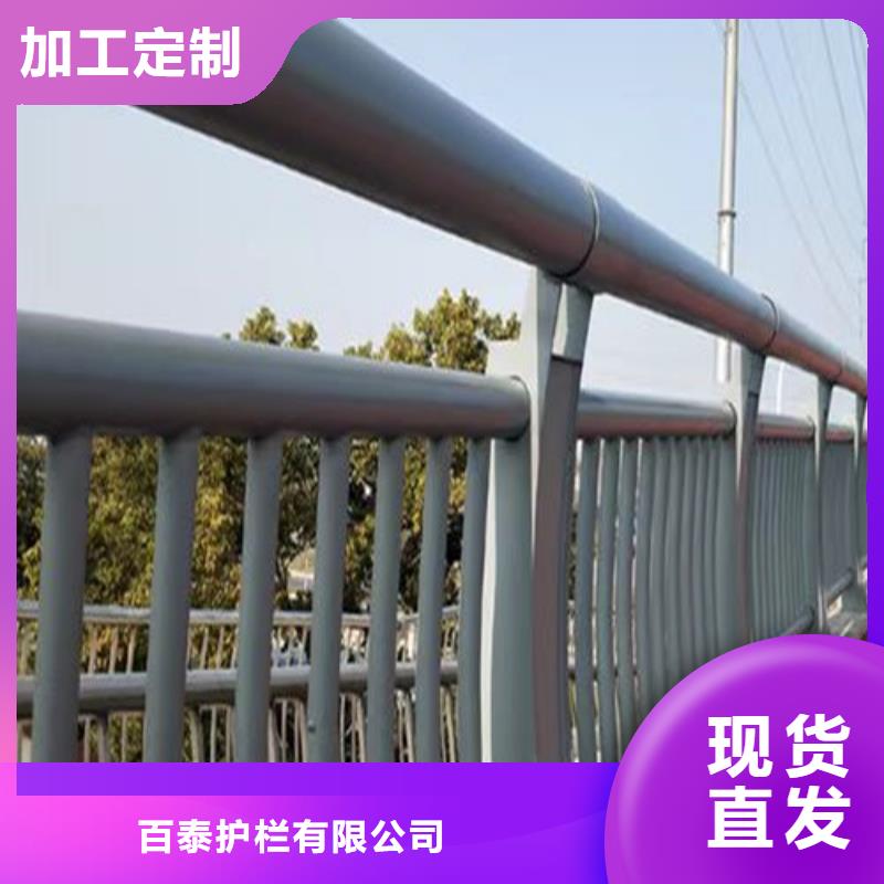 桥梁河道护栏售后完善