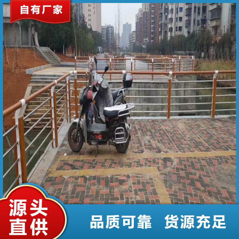 河道钢丝绳护栏就是好