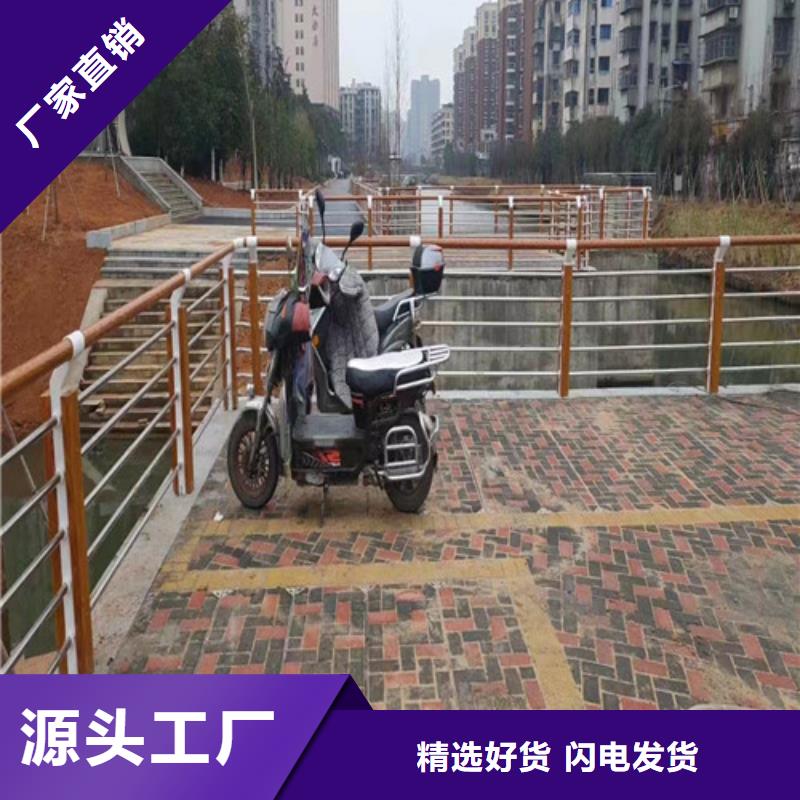 桥梁河道护栏售后完善