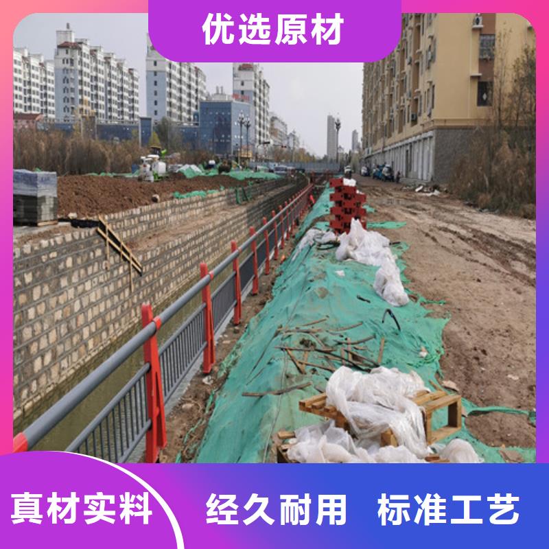 儋州市河道桥梁护栏全国走货