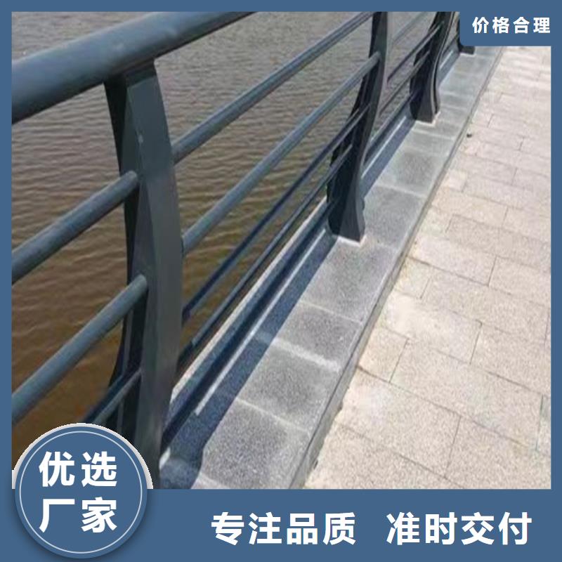 桥梁河道护栏【优惠促销】