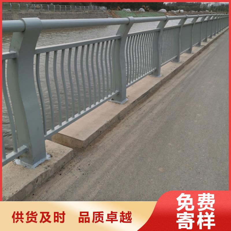 厂家精选《百泰》河道桥梁护栏品质放心