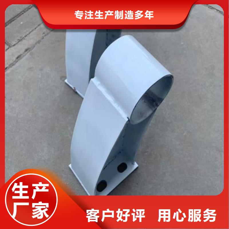 立柱加工应用范围广