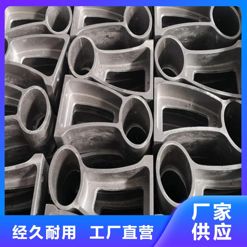 立柱 【景观护栏】厂家自营百泰镀锌管景观护栏