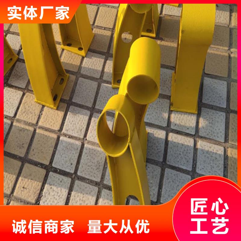 护栏立柱欢迎新老客户来电咨询