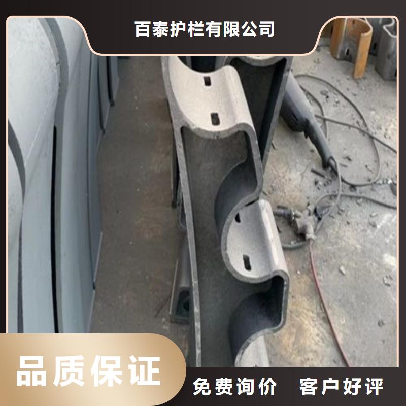 立柱护栏本地厂家
