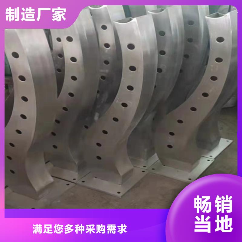 优质立柱加工定做的供货商