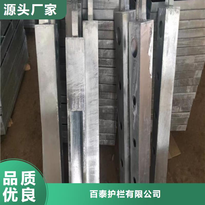 【 立柱防撞护栏一站式采购方便心】同城生产厂家
