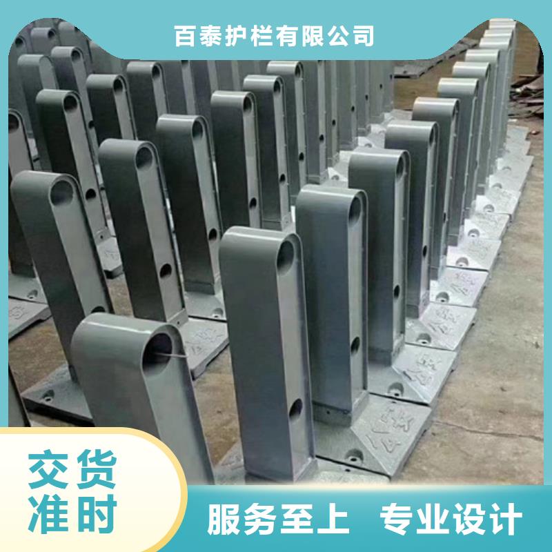【 立柱防撞护栏一站式采购方便心】同城生产厂家