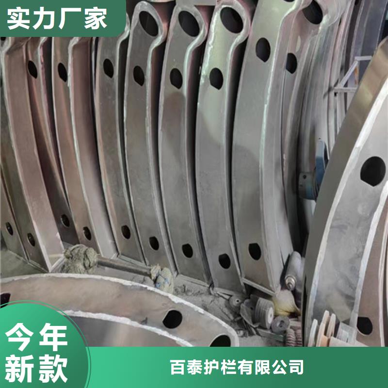 立柱 【景观护栏】厂家自营百泰镀锌管景观护栏