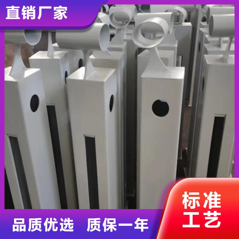 百泰镀锌管景观护栏立柱 【景观护栏】真材实料39065.com