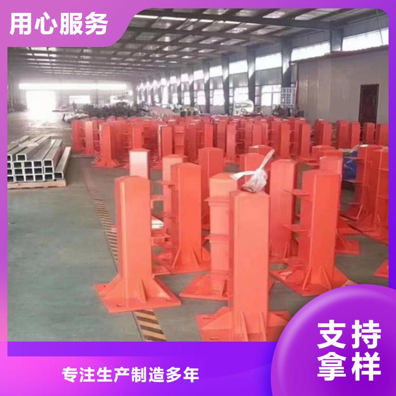 百泰镀锌管景观护栏立柱 【景观护栏】真材实料39065.com