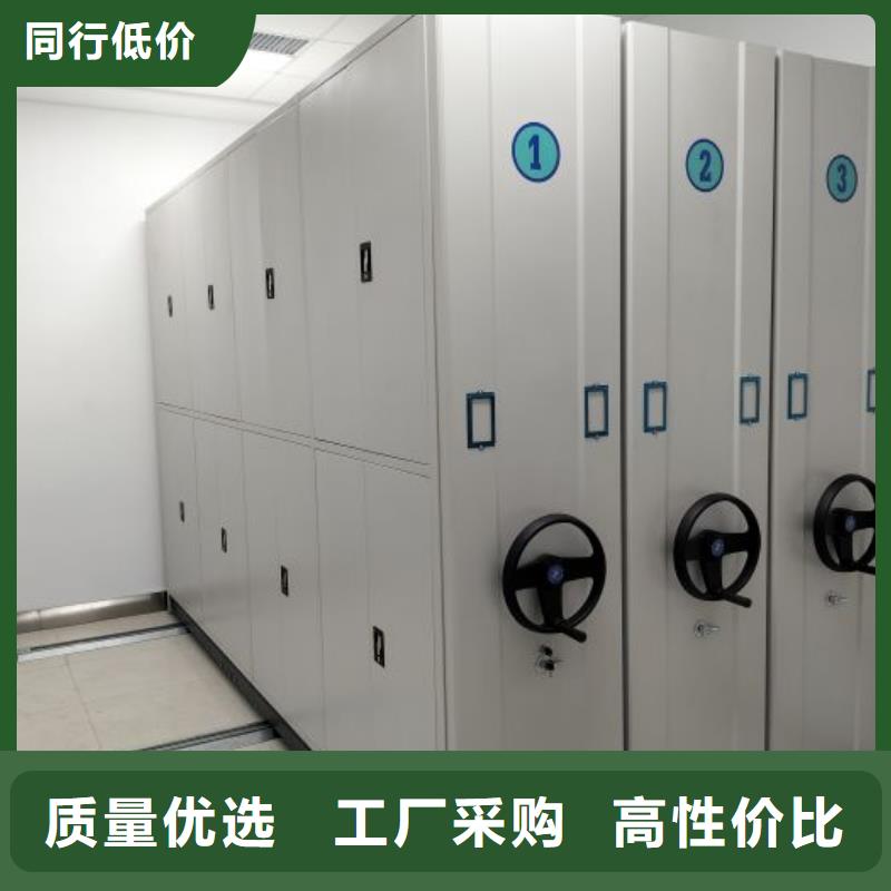 行业分析【泽信】密集型档案柜