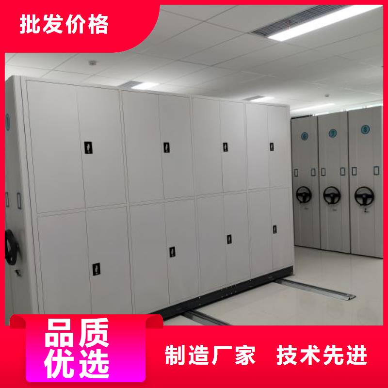 诚信有缘【泽信】封闭型密集柜