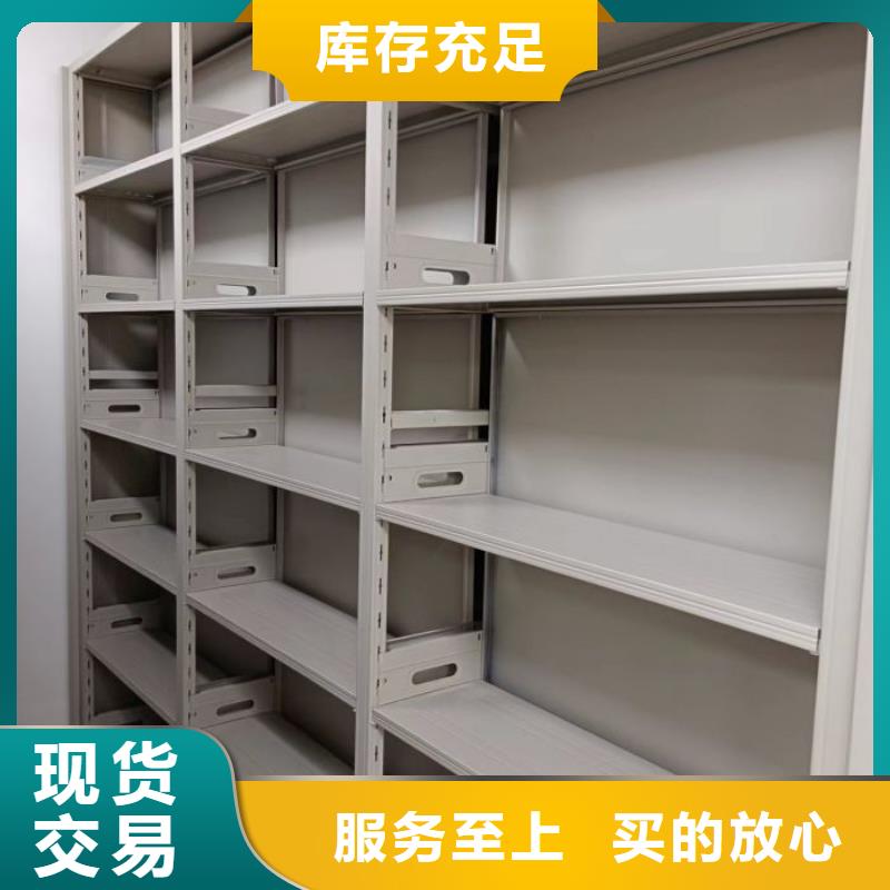 行业分析【泽信】密集型档案柜