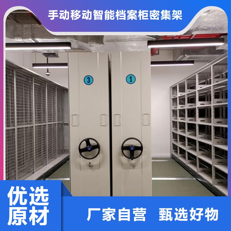 别拘一格【泽信】画框密集柜