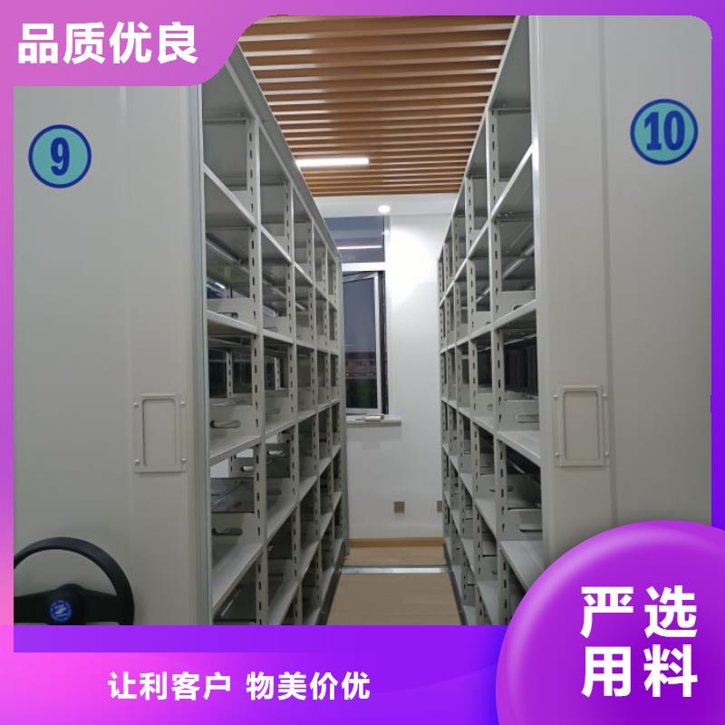 行业分析【泽信】密集型档案柜