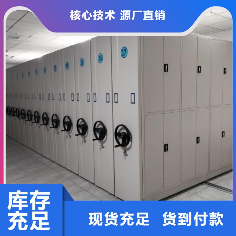 别拘一格【泽信】画框密集柜