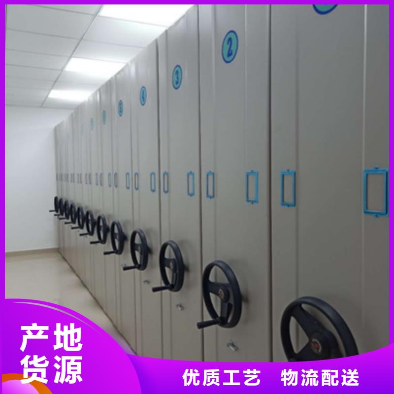 行业分析【泽信】密集型档案柜