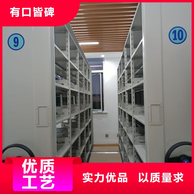 欢迎光临【泽信】密集柜档案密集架