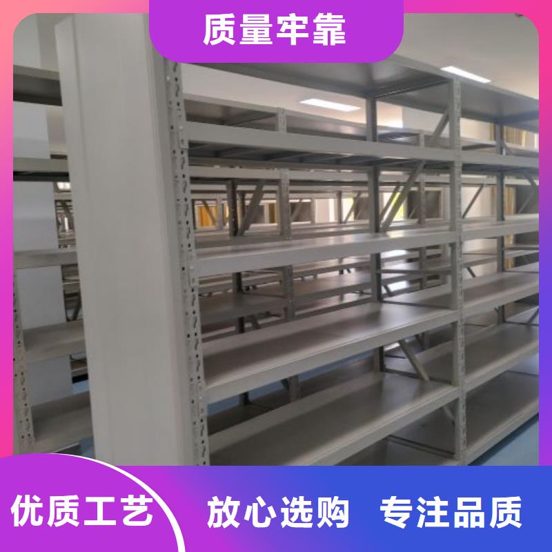 行业分析【泽信】密集型档案柜