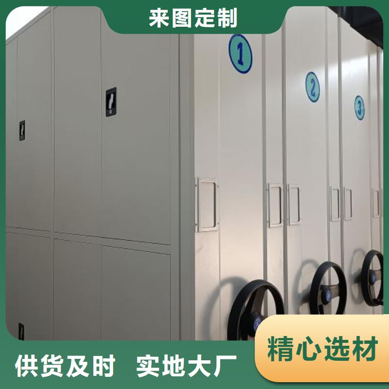 开拓创造【泽信】保密铁皮柜