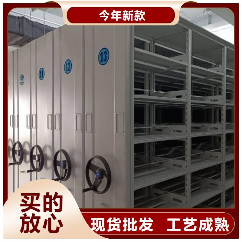 热情服务【泽信】移动文件柜