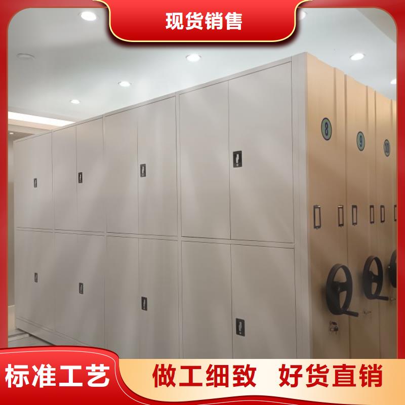 开拓创造【泽信】保密铁皮柜